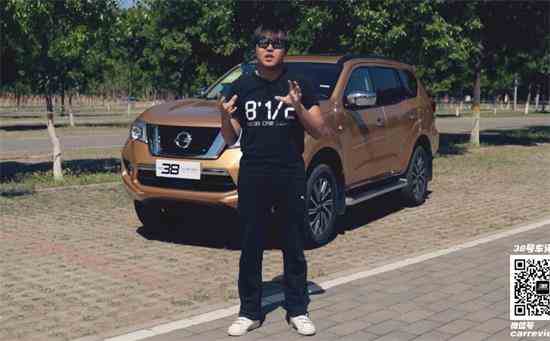 38号详细测试日产途达评测视频- 我买车汽车网_wmyche.com