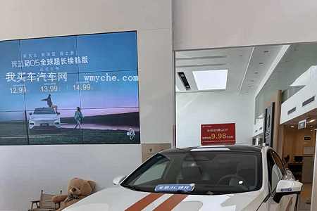 试驾完深蓝L07聊聊感受