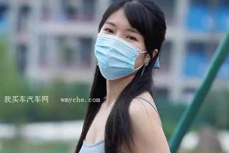 口罩遮口鼻,美女不稀奇